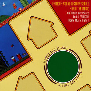 Dr. Mario - Fever -Fever Clear