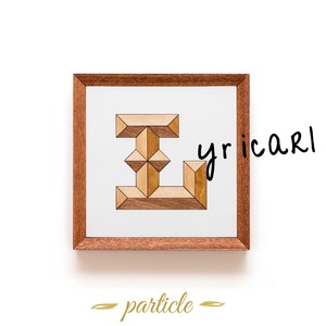 Particle (MVYKE Remix|Explicit)