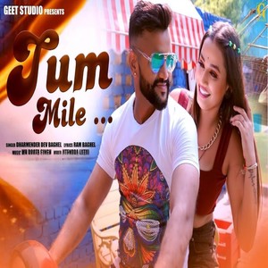 Tum Mile