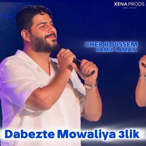 Dabezte Mowaliya 3lik