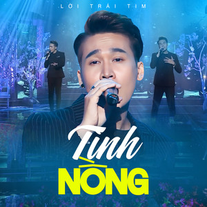 Tình Nồng