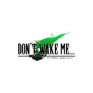 Don't Wake Me... (feat. Shaani)