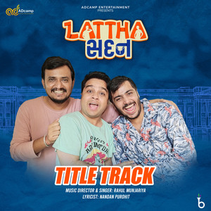 Lattha Sadan Title Track (From 