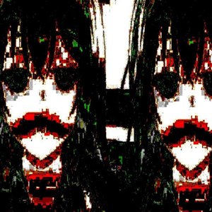 #удаляюдуру (Explicit)