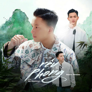 Rêu Phong (LAM Remix)