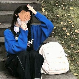 只要有你 (Inst.)