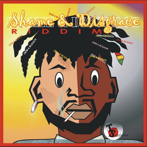 Pedophile (Clean version)