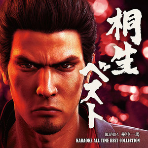 Like A Butterfly [Full Spec Edition]