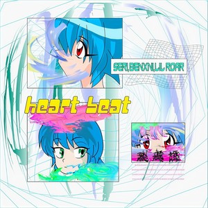 HEARTBEAT(feat. BENXNI & Lil Roar) (Explicit)