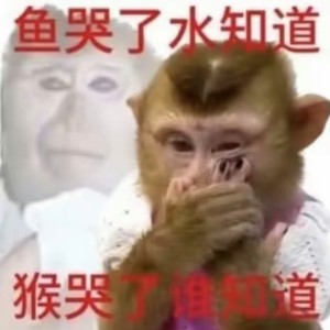 回家之后别烦我