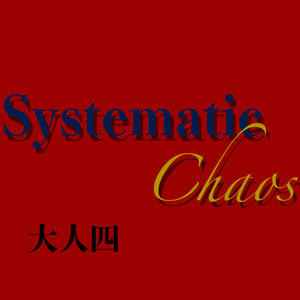 SystematicChaos