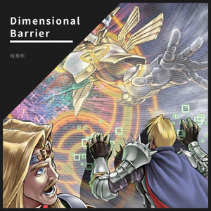 Dimensional Barrier1-翻唱