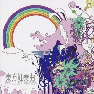 たなばたッ☆願いを込めて！！