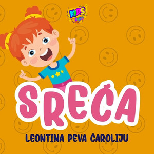 Sreca