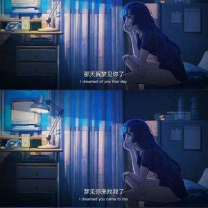 苦海无涯