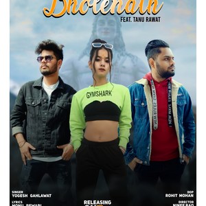 Bholenath (feat. Tanu Rawat) (Radio Edit)