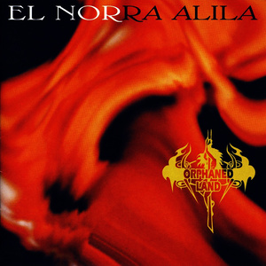 El Norra Alila