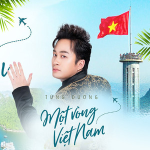 Một Vòng Việt Nam