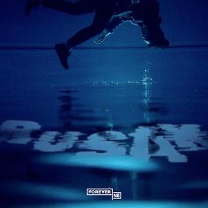 Rusak (feat. Lights Within)