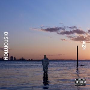 Give Me Your Something