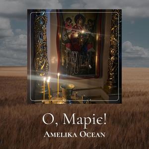 O, Marie (feat. Momin Raouf)