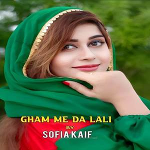 Gham Me Da Lali