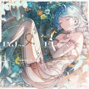 Empty old City - Pulse in Flora