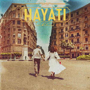 HAYATI - حياتي