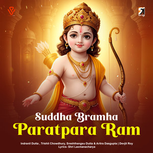 Suddha Bramha Paratpara Ram
