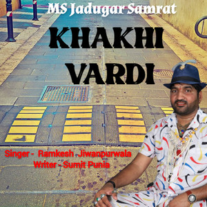 Khakhi Vardi