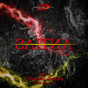 Criminal Justice (feat. BAKI)