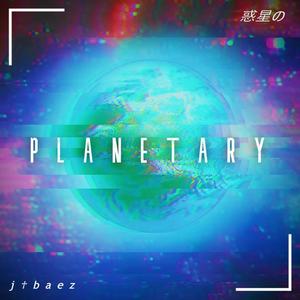 PLANETARY