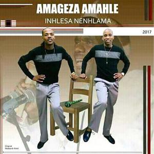 Konke ngikwenzile(feat. Imfez'emnyama)