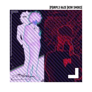 (CAN'T EV3N BREATH3.) (feat. redeye.neon & Ex-Inferis) (Explicit)