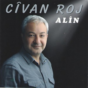 Here Here-Civan Roj