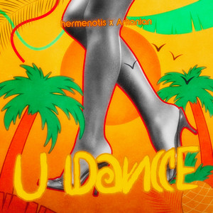 U dance