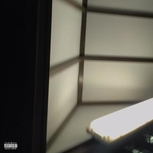 **** Vibin' (Explicit)