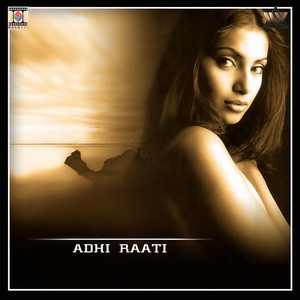 Saira Naseem - Duniya Wich