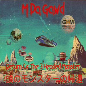 Kuroi Ame (DJ L.H.D.M. Remix)