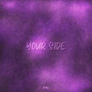 your side (Explicit)