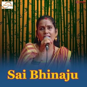 Sai Bhinaju