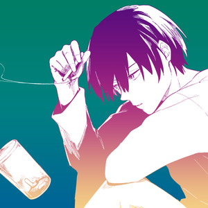 碧い器 (Teal Glass)