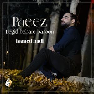 Paeez - begid bebare baroon