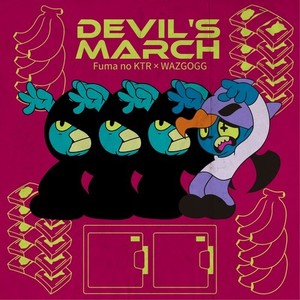 Devil's March