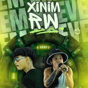 EMBAÇADO (feat. Xinim) (Explicit)