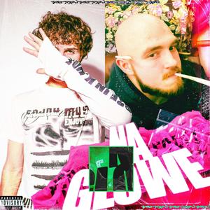 15 na głowę (feat. Exnemy) (Explicit)