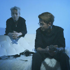 Chẳng Muốn Vậy Đâu