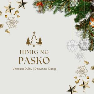 Himig Ng Pasko