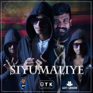 Siyumaliye(feat. ShaShiya) (Explicit)