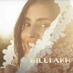 Billi Akh